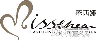 韩版蜜西娅服饰！时尚女装，完美演艺！新品上市！