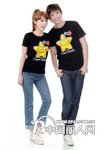 最畅销的亲子装批发山东即墨服装批发市场最好卖的情侣装批发市场