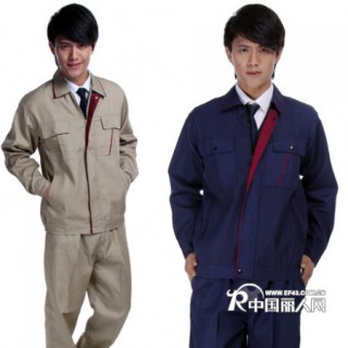 长沙职业装/高桥工作服/长沙制服订做/高桥大市场服装定制