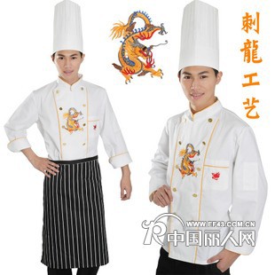 长沙保安服/长沙保洁服/长沙酒店服装