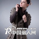 女式毛衣尾货/男式毛衣尾货批发/中老年毛衣尾货批发/工厂清货