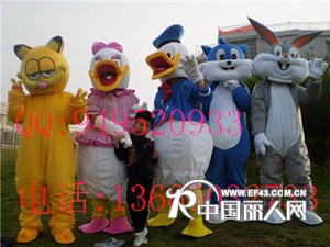 供应北京卡通服装 沈阳卡通玩具服装 唐老鸭