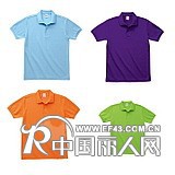 长沙定制广告衫/浏阳广告衫定做/宁乡广告衫定制