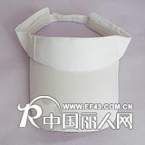 长沙帽子定做/定做长沙帽子/长沙安全帽厂家/长沙金天服装厂