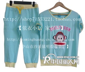 大嘴猴睡衣批发、大嘴猴2012秋款批发、大嘴猴家居服批发