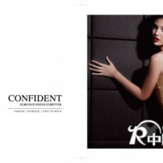 reyoung柔漾调整型内衣招商