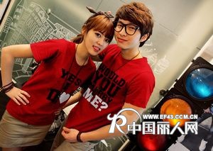 情侣装短袖T恤批发市场海口情侣装团购