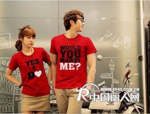 最流行的情侣装批发货源厂家情侣装批发市场江西情侣装批发货源网