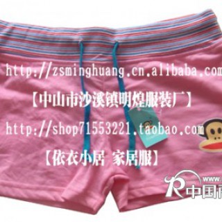 女士休闲短裤热裤