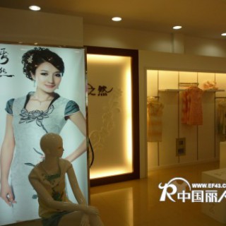 嫣之然旗袍诚招各地加盟代理