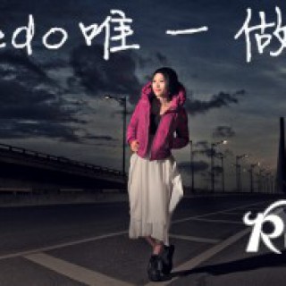 vionedo 唯一做到羽绒服面向市场招商