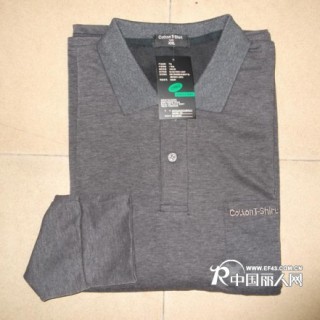 便宜T恤批发|佐丹奴纯棉T恤