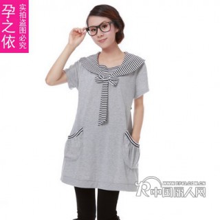 卫衣批发孕妇装秋装上衣2012新款卫衣