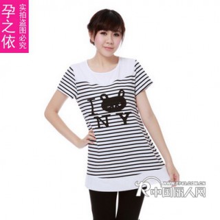 秋装女式长款卫衣韩版时尚孕妇装韩版加厚卫衣