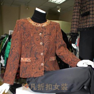 品牌女装库存/中高档女装尾货/秋冬库存女装批发