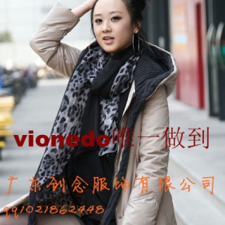 vionedo 唯一做到女装羽绒服厂家直供