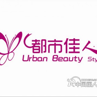 都市佳人品牌内衣招商加盟火热中