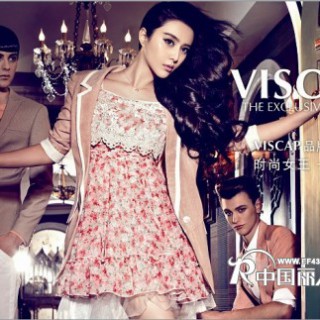 VISCAP维斯凯服饰