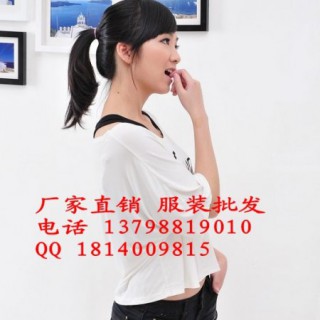 童装牛仔裤批发市场 秋季牛仔裤批发厂家 便宜牛仔裤批发货源