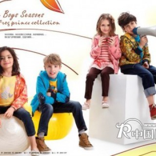 青蛙皇子童装逐鹿山东，狼烟再起！