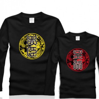 今年最流行的情侣装批发上哪找重庆韩版情侣装货源批苏州情侣装批