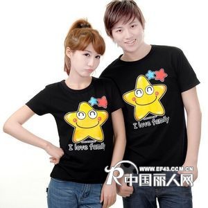 安徽合肥情侣装批发市场厂家时尚情侣衫批发网秋季情侣衫批发市场