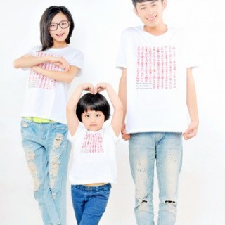 衫情水秀服饰  衫国志加工  衫国演义生产  伊见钟情公司