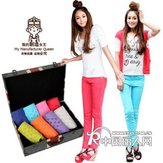 韩版打底长裤批发铅笔裤批发荧光裤低价批发