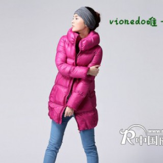 Vionedo 唯一做到  女装品牌羽绒服面向中高档市场招商