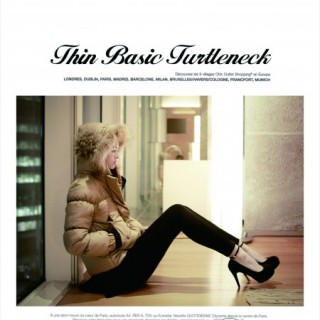 韩版艾米塔女装欢迎您的加盟