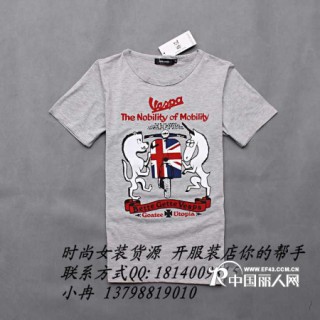 杭州秋季长袖批发广州秋装长袖批发武汉汉正街韩版长袖批发厂家