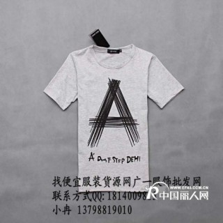 河南商丘牛仔裤批发昆明螺蛳湾秋季长袖批发沈阳秋季外套批发厂家