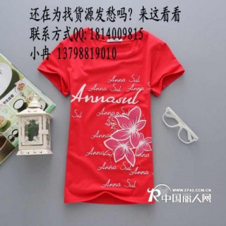 广州秋季牛仔裤批发成都牛仔裤批发沈阳五爱牛仔裤批发厂家