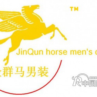 金群马男装