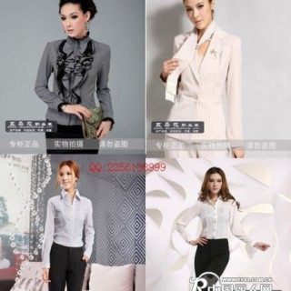 网店代理 网店加盟 职业装装批发 工作服 制服订做