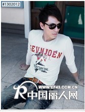 重庆秋装批发昆明秋装批发厦门秋装批发苏州秋装批发深圳秋装批发