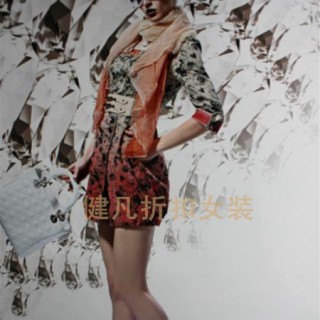 品牌女装尾货批发 健凡服饰 折扣女装批发