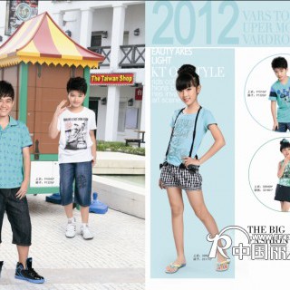 越位少年装   让少年时光变得五彩缤纷