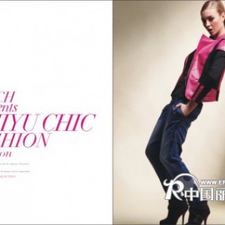 加盟女装首选  EMIYU时尚女装加盟