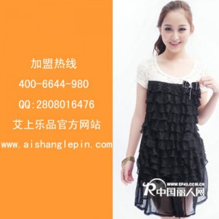 艾上乐品，诠释时尚女性着装的完美选择