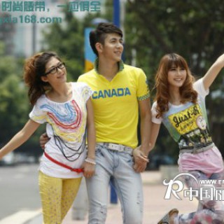 荣霞世家百家盈利实体店可蹲点考察