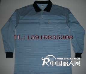 上海佐丹奴服装批发