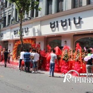 比比我童装带您走进财富大门