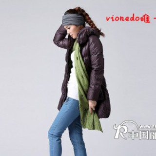 【vionedo 唯一做】女装羽绒服品牌广东创念服饰有限公司