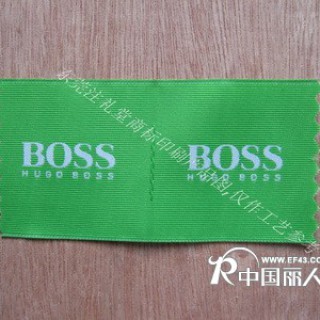 专业生产服装织唛 主唛BOSS织唛布标