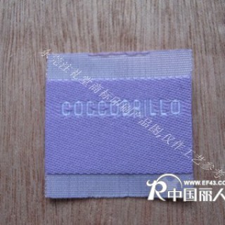 大量供应衬衫织唛/衬衫织标