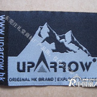 大量生产织唛布标织唛领标织唛洗标