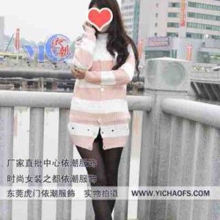 活力四射的秋装新款卫衣批发 韩版卫衣外套批发 套头卫衣批发