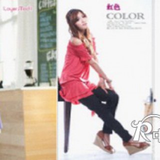 容悦时尚气质淑女装|全国免费加盟代理|浪漫女装代理批发