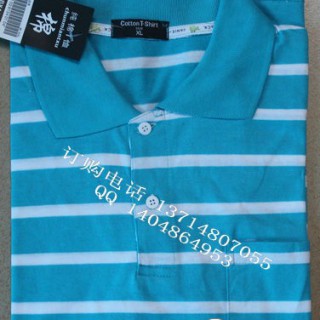 深圳佐丹奴纯棉T恤批发